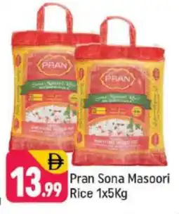 Shaklan PRAN Masoori Rice offer