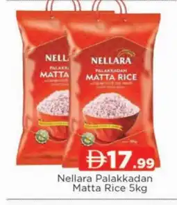 Al Madina NELLARA Matta Rice offer