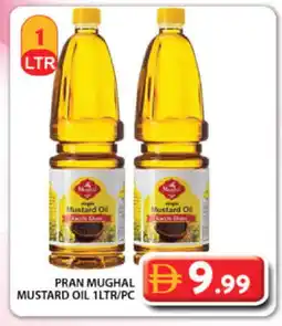 Grand Hyper Market PRAN Mustard Oil offer