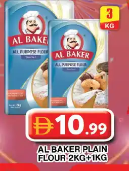 Grand Hyper Market AL BAKER All Purpose Flour offer