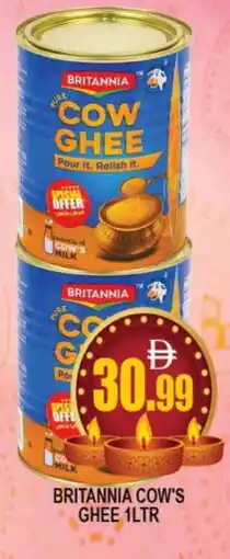 Al Madina BRITANNIA Ghee offer