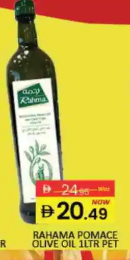 Mango Hypermarket LLC RAHMA Olive Oil offer