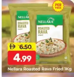 Al Madina NELLARA Semolina / Rava offer