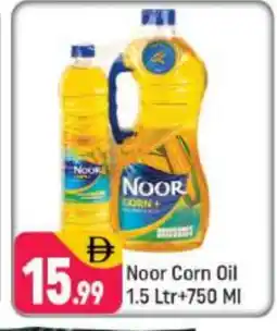 Shaklan NOOR Corn Oil offer