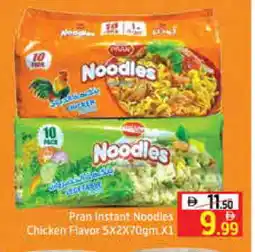 Mango Hypermarket LLC PRAN Noodles offer