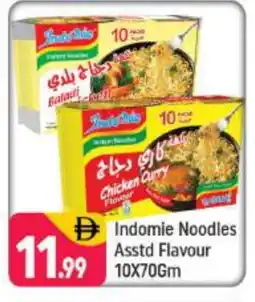 Shaklan INDOMIE Noodles offer