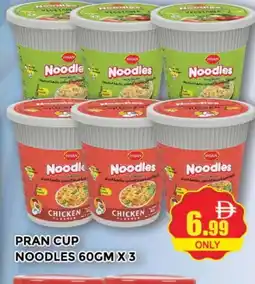 Al Madina PRAN Instant Cup Noodles offer
