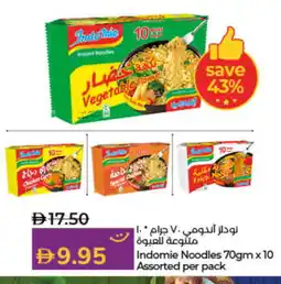 Lulu Hypermarket INDOMIE Noodles offer