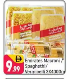 Shaklan EMIRATES Macaroni offer