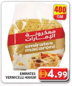 Grand Hyper Market EMIRATES Macaroni offer