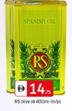 Talal Market RS Olive Oil offer