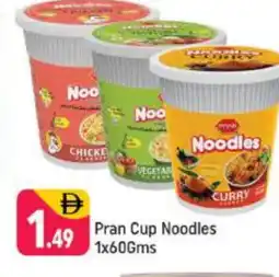 Shaklan PRAN Instant Cup Noodles offer