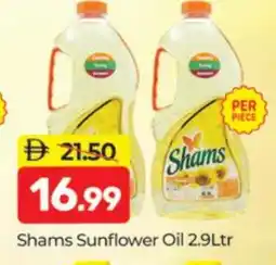 Al Madina SHAMS Sunflower Oil offer