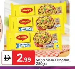 Talal Market MAGGI Noodles offer