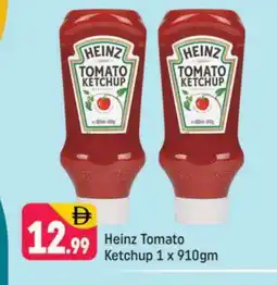 Shaklan HEINZ Tomato Ketchup offer