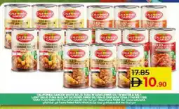 Lulu Hypermarket CALIFORNIA GARDEN Tuna - Canned offer