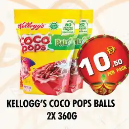 Night to Night Hypermarket KELLOGGS Cereals offer
