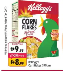 Shaklan KELLOGGS Corn Flakes offer
