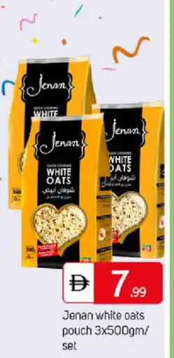 Talal Market JENAN Oats offer