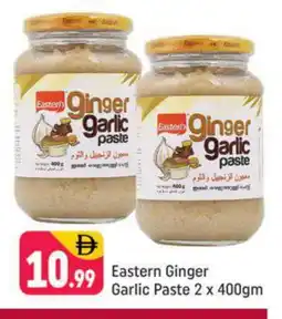 Shaklan EASTERN Garlic Paste offer