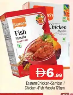 Al Madina EASTERN Spices / Masala offer