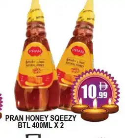 Al Madina PRAN Honey offer