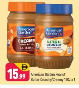 Shaklan AMERICAN GARDEN Peanut Butter offer