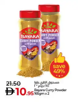 Lulu Hypermarket BAYARA Spices / Masala offer