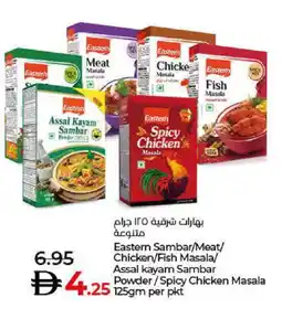 Lulu Hypermarket EASTERN Spices / Masala offer