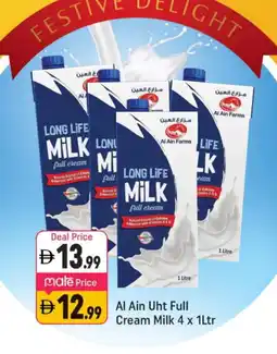 Shaklan AL AIN Full Cream Milk offer