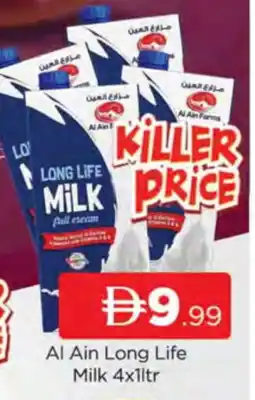 Al Madina AL AIN Full Cream Milk offer