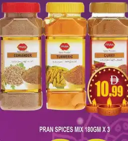 Al Madina PRAN Spices / Masala offer
