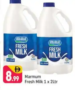 Shaklan MARMUM Full Cream Milk offer