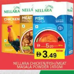 Mango Hypermarket LLC NELLARA Spices / Masala offer