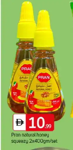 Talal Market PRAN Honey offer