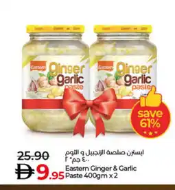 Lulu Hypermarket EASTERN Garlic Paste offer