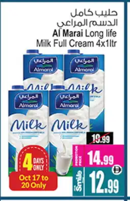 Ansar Gallery ALMARAI Long Life / UHT Milk offer