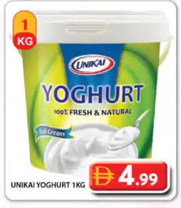 Grand Hyper Market UNIKAI Yoghurt offer