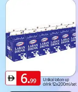 Talal Market UNIKAI Laban offer