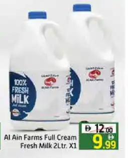 Mango Hypermarket LLC AL AIN Full Cream Milk offer