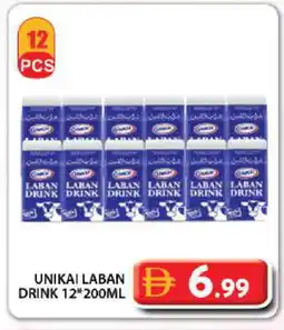 Grand Hyper Market UNIKAI Laban offer