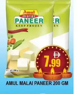 Al Madina AMUL Paneer offer