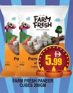 Al Madina FARM FRESH Paneer offer