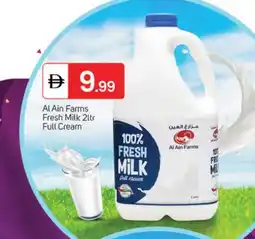 Talal Market AL AIN Fresh Milk offer