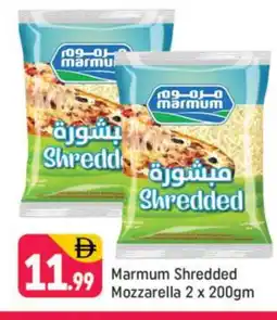 Shaklan MARMUM Mozzarella offer