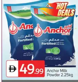 Talal Market ANCHOR Milk Powder offer