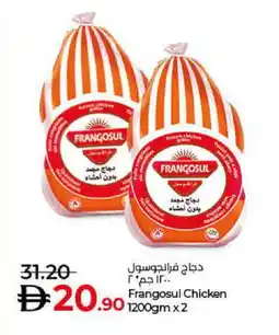 Lulu Hypermarket FRANGOSUL Frozen Whole Chicken offer