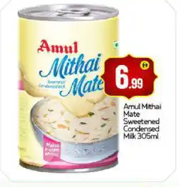 Bigmart AMUL Condensed Milk offer