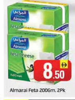 Al Madina ALMARAI Feta offer