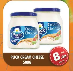 Night to Night Hypermarket PUCK Cream Cheese offer